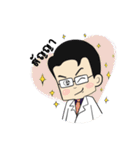 Medswu Development Foundation（個別スタンプ：22）