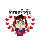 Medswu Development Foundation（個別スタンプ：23）