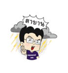 Medswu Development Foundation（個別スタンプ：25）