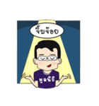 Medswu Development Foundation（個別スタンプ：26）