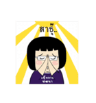 Medswu Development Foundation（個別スタンプ：27）