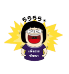 Medswu Development Foundation（個別スタンプ：31）