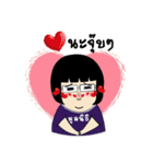 Medswu Development Foundation（個別スタンプ：36）