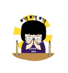 Medswu Development Foundation（個別スタンプ：38）