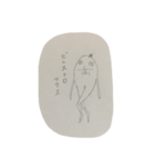 ~ビレストロマクス~（個別スタンプ：5）