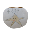 ながれぼしちゃんのスタンプ（個別スタンプ：3）