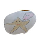 ながれぼしちゃんのスタンプ（個別スタンプ：4）