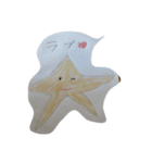 ながれぼしちゃんのスタンプ（個別スタンプ：6）