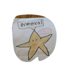 ながれぼしちゃんのスタンプ（個別スタンプ：7）