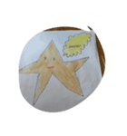 ながれぼしちゃんのスタンプ（個別スタンプ：8）