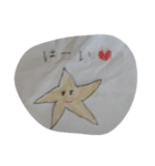 ながれぼしちゃんのスタンプ（個別スタンプ：9）