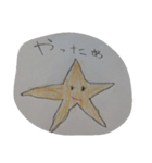 ながれぼしちゃんのスタンプ（個別スタンプ：12）