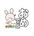 う～吉のありがと Happy Birthdayでか文字2（個別スタンプ：3）