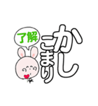 う～吉のありがと Happy Birthdayでか文字2（個別スタンプ：5）