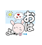 う～吉のありがと Happy Birthdayでか文字2（個別スタンプ：19）