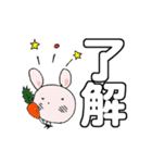 う～吉のありがと Happy Birthdayでか文字2（個別スタンプ：22）