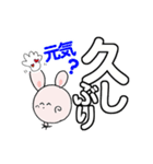 う～吉のありがと Happy Birthdayでか文字2（個別スタンプ：25）