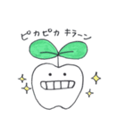 なごちゃんスタンプ（個別スタンプ：3）