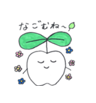 なごちゃんスタンプ（個別スタンプ：7）