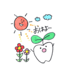 なごちゃんスタンプ（個別スタンプ：9）
