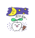 なごちゃんスタンプ（個別スタンプ：10）