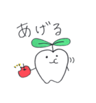 なごちゃんスタンプ（個別スタンプ：16）