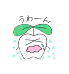 なごちゃんスタンプ（個別スタンプ：21）
