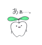 なごちゃんスタンプ（個別スタンプ：26）