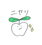 なごちゃんスタンプ（個別スタンプ：28）