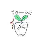 なごちゃんスタンプ（個別スタンプ：32）