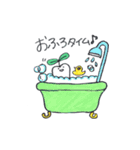 なごちゃんスタンプ（個別スタンプ：35）