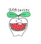 なごちゃんスタンプ（個別スタンプ：37）