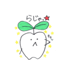 なごちゃんスタンプ（個別スタンプ：38）