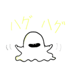 二歯ちゃん（個別スタンプ：1）