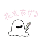 二歯ちゃん（個別スタンプ：2）