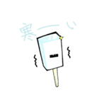 二歯ちゃん（個別スタンプ：5）