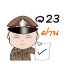 Thailand police V2（個別スタンプ：12）