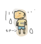 もち米 犬（個別スタンプ：3）