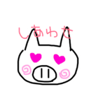 ぶた子（個別スタンプ：1）