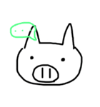ぶた子（個別スタンプ：2）