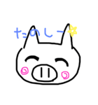 ぶた子（個別スタンプ：3）