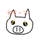 ぶた子（個別スタンプ：4）