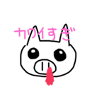 ぶた子（個別スタンプ：6）