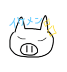 ぶた子（個別スタンプ：8）