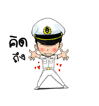 Gentleman Mariners（個別スタンプ：3）