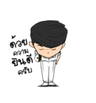 Gentleman Mariners（個別スタンプ：6）