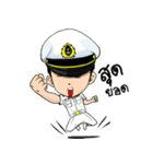 Gentleman Mariners（個別スタンプ：14）