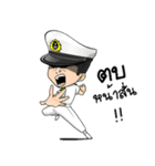 Gentleman Mariners（個別スタンプ：16）
