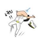 Gentleman Mariners（個別スタンプ：19）