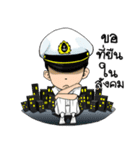 Gentleman Mariners（個別スタンプ：23）